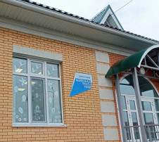 Окна Победы Окна Победы.