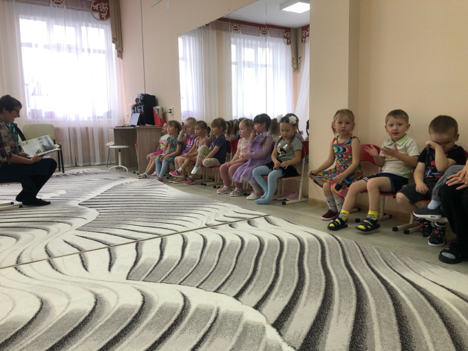 Встреча с библиотекарем. Встреча с библиотекарем.